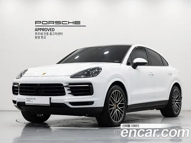 Porsche Cayenne (PO536) 3.0