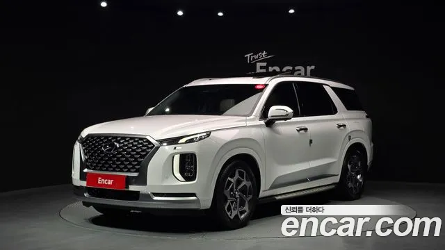 Hyundai Palisade Diesel 2.2 2WD