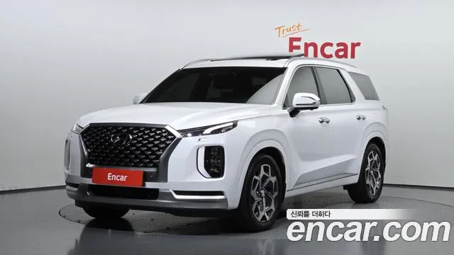 Hyundai Palisade Diesel 2.2 2WD VIP