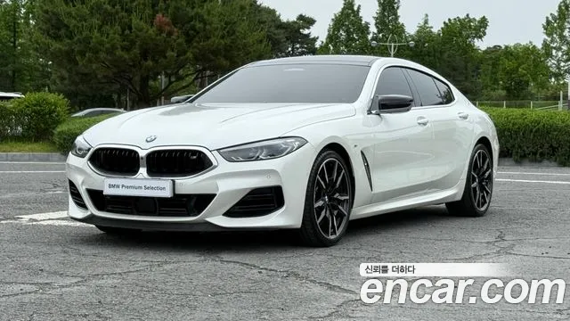 BMW 8 (G15) M850i xDrive
