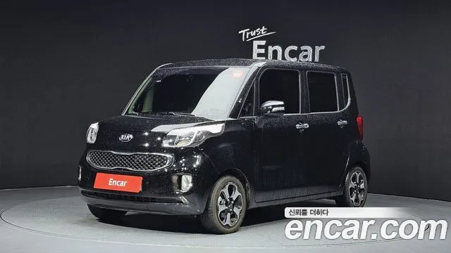 Kia Prestige