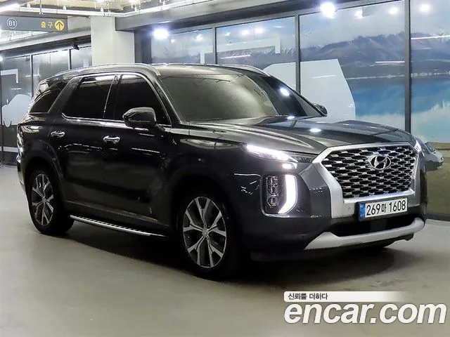 Hyundai Palisade Diesel 2.2 2WD Prestige