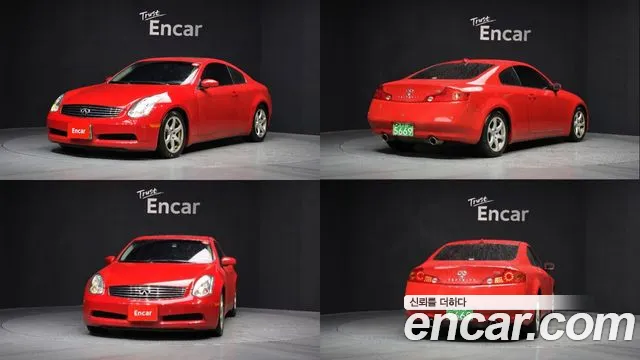 G35 V35