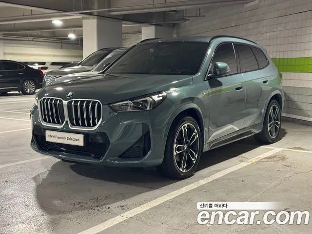 BMW X1 (U11) xDrive 20i M