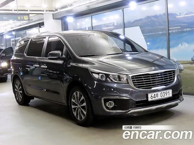 Kia All New Carnival 9