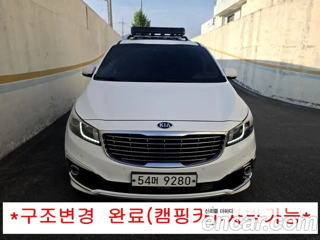 Kia All New Carnival 9 Noblesse