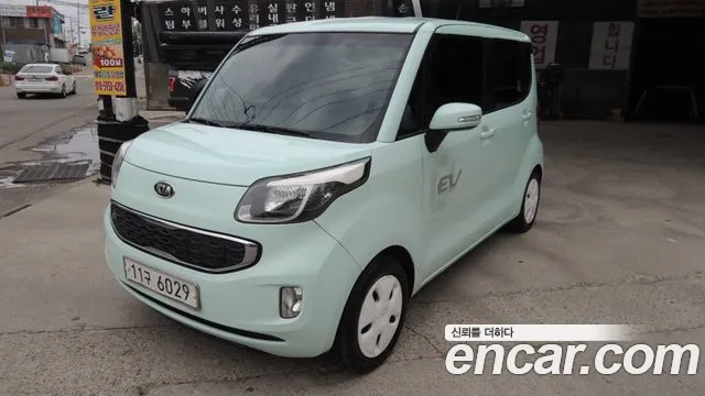Kia EV