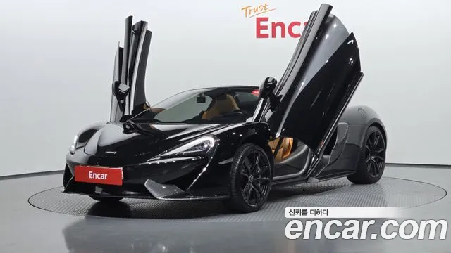 570S 3.8