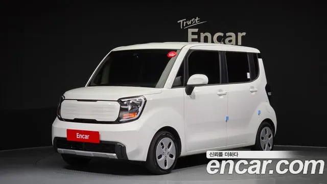 Kia The New Kia