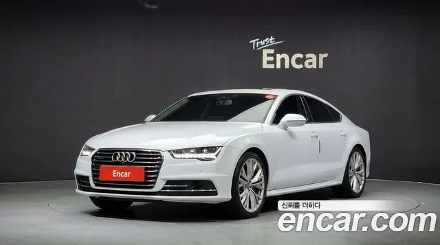Audi A7 50 TDI 4G