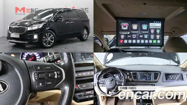 Kia The New Carnival Gasoline 7