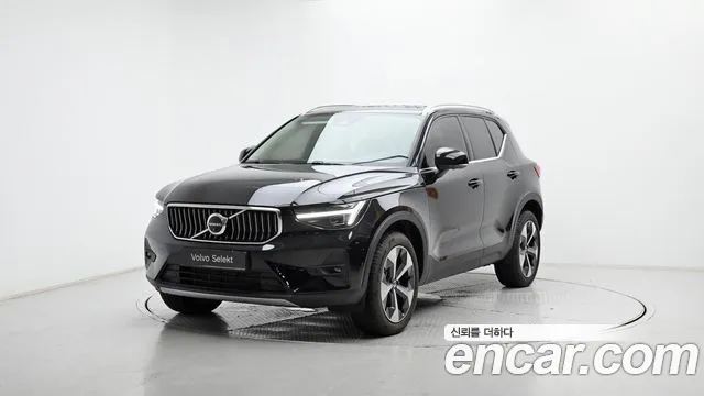 Volvo XC40 B4
