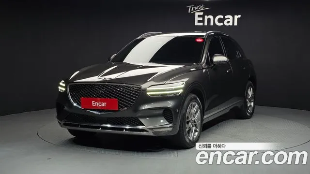 Genesis GV70 2.5T Gasoline AWD