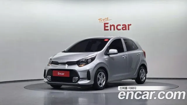 Kia (JA)