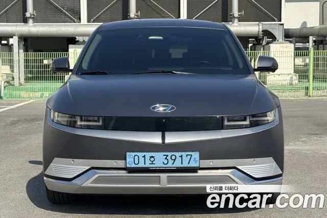 Hyundai IONIQ 5 Prestige