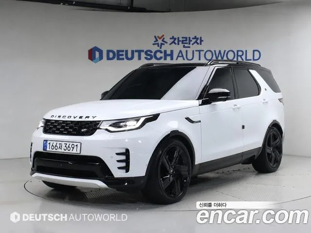 Land Rover Discovery 5 D350 HSE