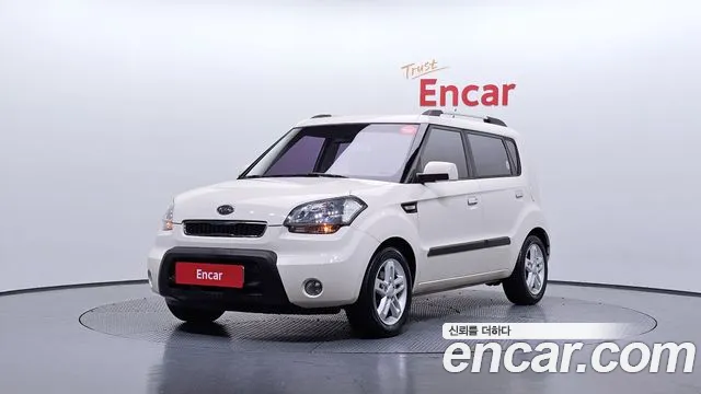 Kia 1.6 2U
