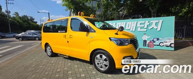 Hyundai The New Grand Starex
