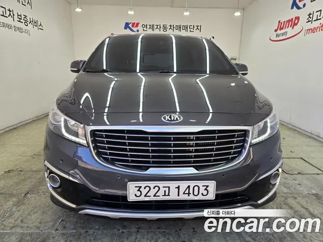 Kia All New Carnival 9