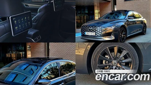 Hyundai The New Grandeur IG Hybrid