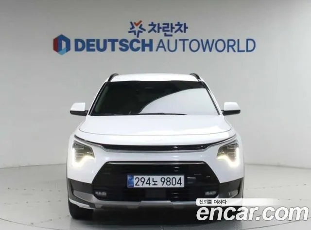 Kia All New Niro Signature