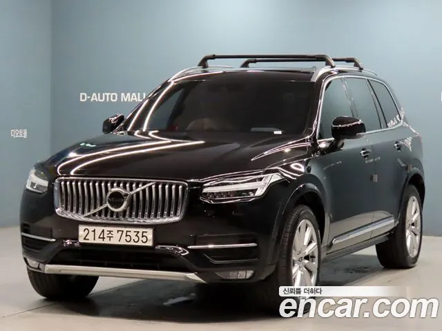 Volvo XC90 2 D5
