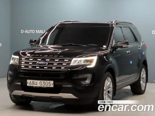Ford Explorer 2.3 Limited 4WD 5