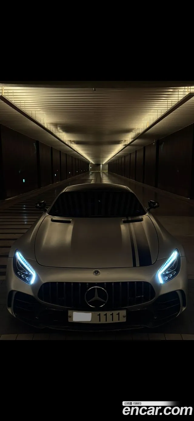 Mercedes-Benz AMG GT S 4.0