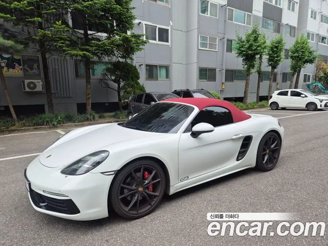 Porsche 718 S 2.5