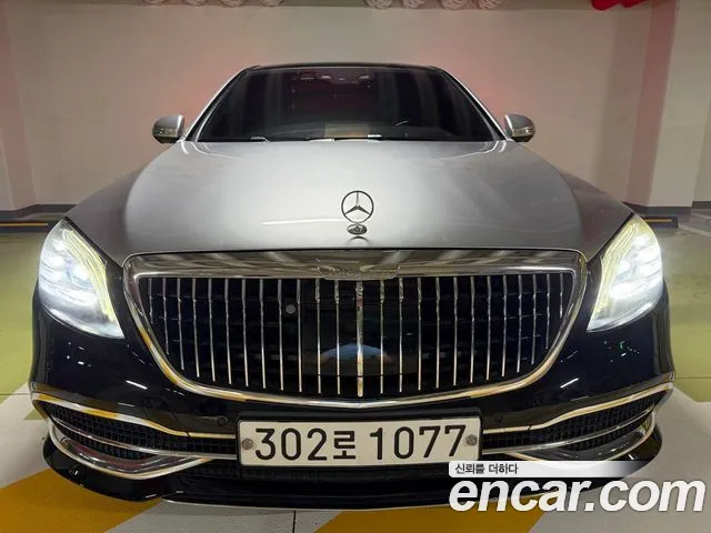 Mercedes-Benz S- W222 S650