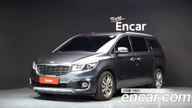 Kia All New Carnival 7