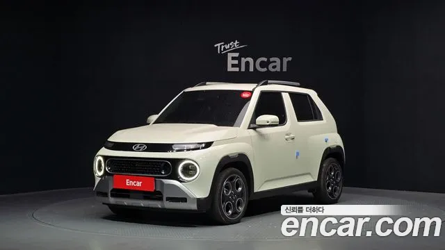 Hyundai The New Turbo Inspiration