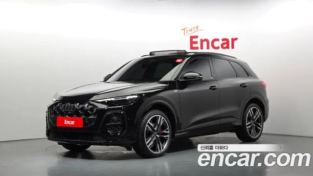 Audi Q5 (80A) 45 TFSI S Line