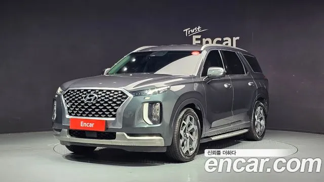 Hyundai Palisade Diesel 2.2 4WD