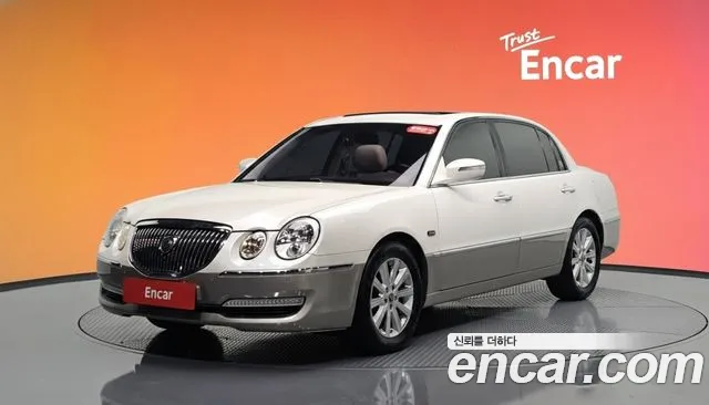Kia Premium GH270