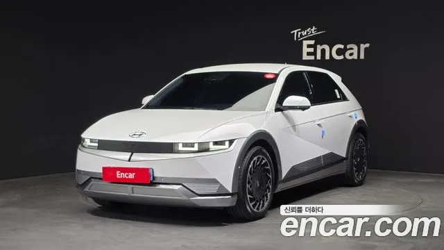 Hyundai IONIQ 5 Prestige