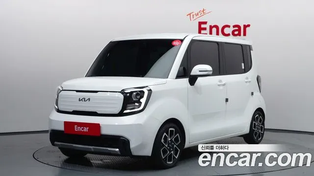 Kia The New Kia Signature