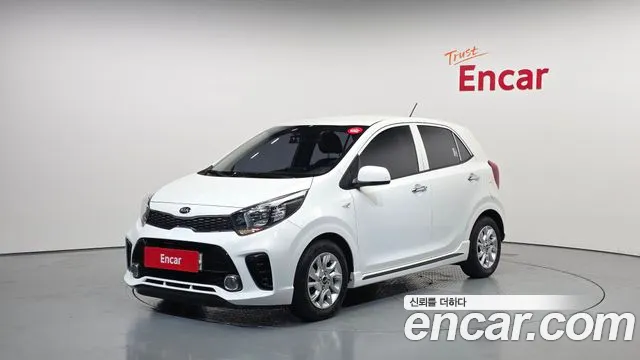 Kia All New (JA)