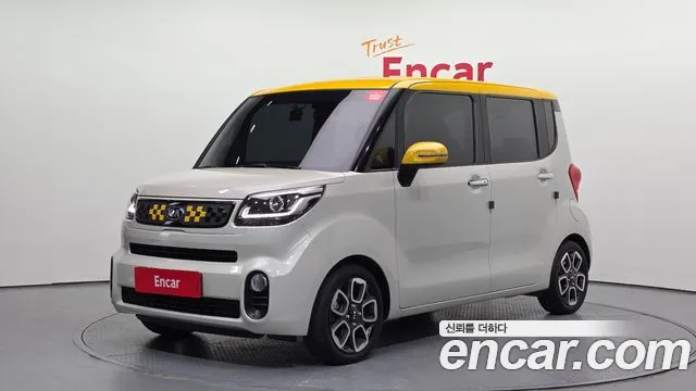 Kia The New Prestige