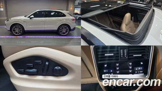 Porsche Cayenne (PO536) 3.0 E-Hybrid