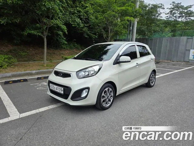Kia All New