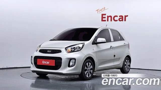 Kia The New