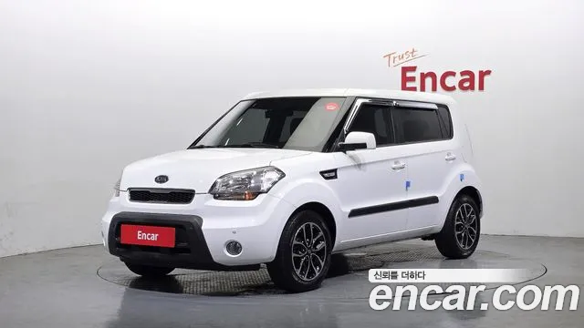 Kia 1.6 2U