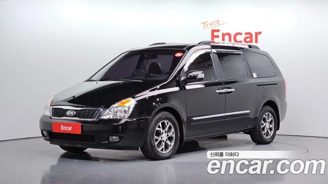 Kia Carnival R Carnival GLX