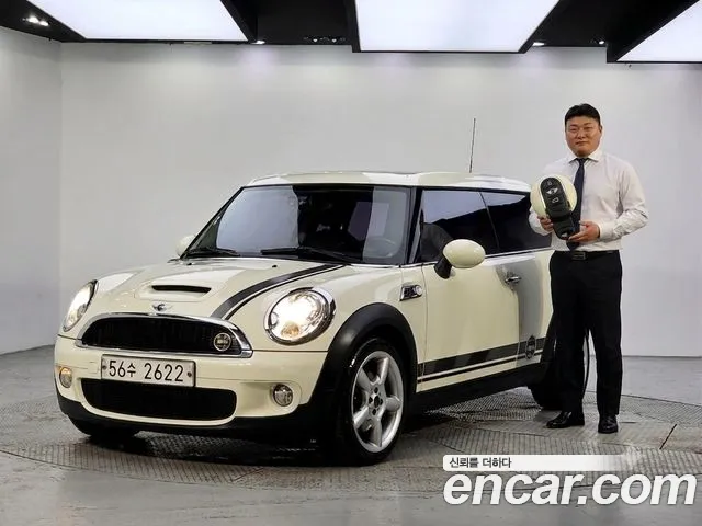 MINI Cooper S Clubman Base 1
