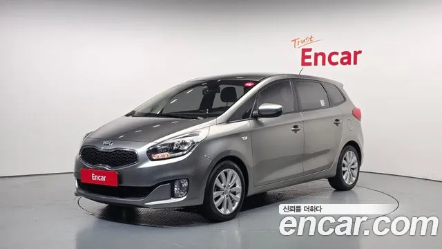 Kia All New 2.0 LPi