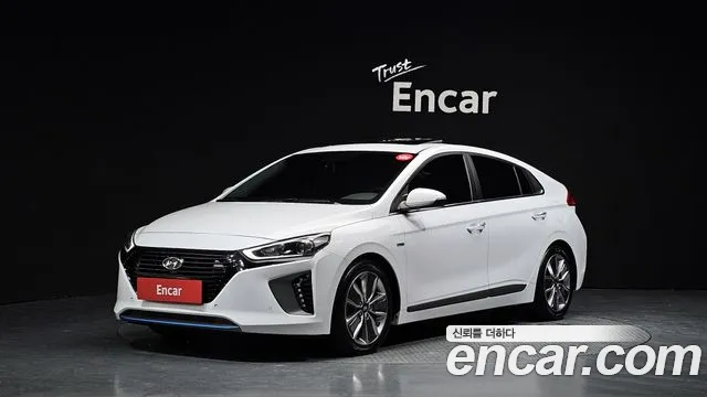 Hyundai Hybrid Q