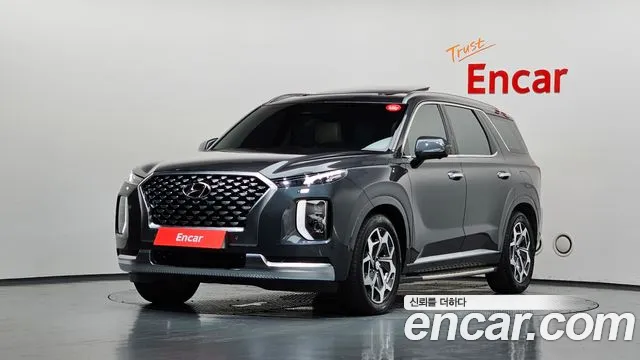 Hyundai Palisade Diesel 2.2 2WD