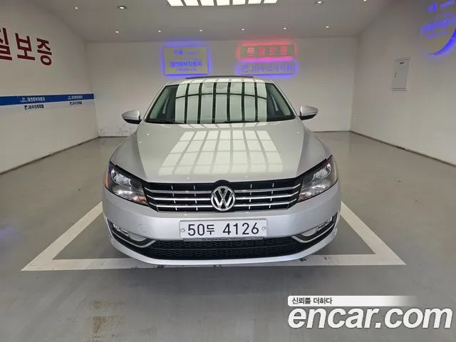 Volkswagen The New Passat 2.0 TDI B7