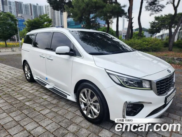 Kia The New Carnival 7 VIP